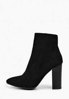 Ботильоны Garro