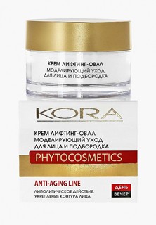 Крем для лица Kora КОРА лифтинг-овал, 50 мл