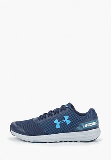 Кроссовки Under Armour UA BGS Surge RN