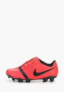 Бутсы Nike JR. PHANTOMVNM CLUB FG KIDS FIRM-GROUND SOCCER CLEAT