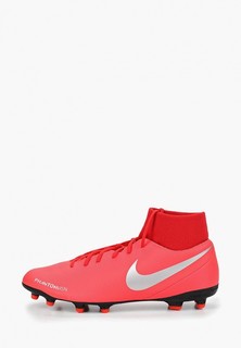 Бутсы Nike PHANTOM VSN CLUB DF FG/MG