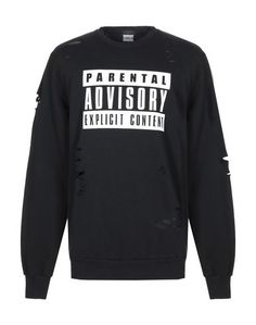 Толстовка Parental Advisory Explicit Content