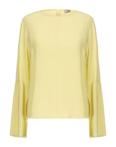 Блузка Twenty Easy BY Kaos