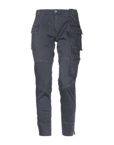 Повседневные брюки Massimo Rebecchi