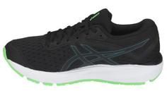 Кроссовки для мальчиков ASICS Gel-Cumulus 20 GS, размер 33,5