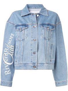 MSGM джинсовая куртка Riviera