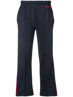 Être Cécile cropped track pants