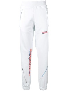 Omc спортивные брюки Prototype