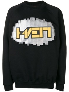 Hærværk logo sweatshirt