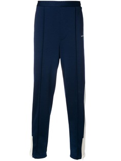 Ambush side stripe track pants