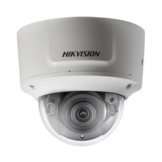 Видеокамера IP HIKVISION DS-2CD2783G0-IZS, 2.8 - 12 мм, белый