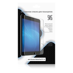Защитное стекло DF hwSteel-44 для Huawei MediaPad T5, 10&quot;, 178 х 295 мм, прозрачная, 1 шт