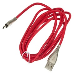Кабель DIGMA USB A (m) - micro USB B (m), 2м, красный