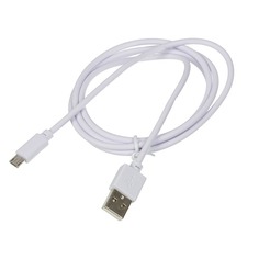 Кабель DIGMA USB A (m) - micro USB B (m), 1.2м, белый