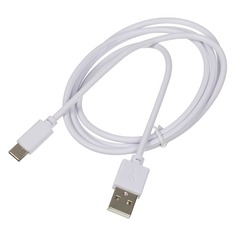 Кабель DIGMA USB A (m) - USB Type-C (m), 1.2м, белый