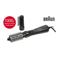 Фен-щетка BRAUN AS720, черный