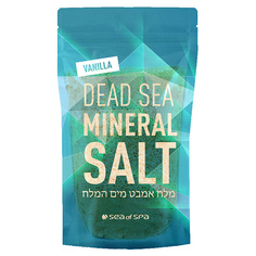 Соль для ванн SEA OF SPA минеральная Мертвого моря Ваниль 500 г