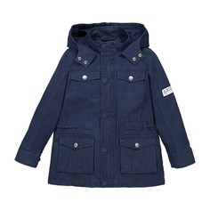 Парка La Redoute