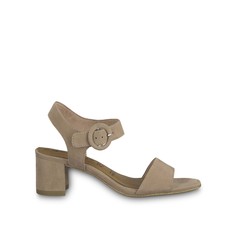 Босоножки LaRedoute Tamaris