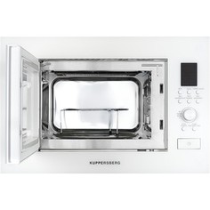 Микроволновая печь Kuppersberg HMW 650 W