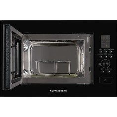 Микроволновая печь Kuppersberg HMW 650 B
