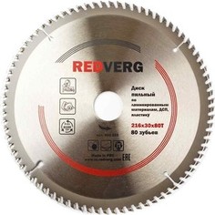Диск пильный REDVERG твердосплавный 216х30 мм , 80 зубьев (800521)