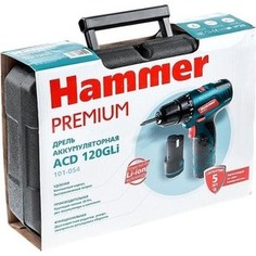 Аккумуляторная дрель-шуруповерт Hammer ACD120GLi Premium