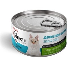 Консервы 1-ST CHOICE Adult Cat Skin & Coat Tuna with Chicken & Kiwi с тунцом, курицей и киви здоровая кожа и шерсть для кошек 85г (102.6.010)