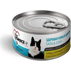 Консервы 1-ST CHOICE Adult Cat Skin & Coat Tuna with Chicken & Pineapple с тунцом курицей и ананасом здоровая кожа и шерсть для кошек 85г (102.6.011)