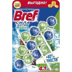Чистящее средство для унитаза Bref Сила-актив хвойная свежесть 3 х 50 г формула 4 в 1