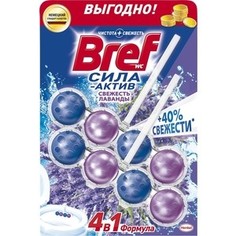 Чистящее средство для унитаза Bref Сила-актив свежесть лаванды 2 х 50 г формула 4 в 1