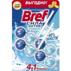 Чистящее средство для унитаза Bref Сила-актив океанский бриз 2 х 50 г формула 4 в 1