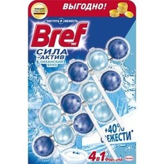 Чистящее средство для унитаза Bref Сила-актив океанский бриз 3 х 50 г формула 4 в 1