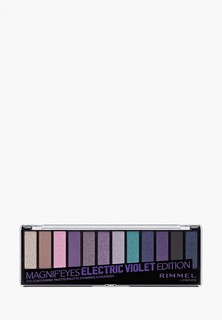 Палетка для глаз Rimmel Magnifeyes Palette, 8 Electric Violet Edition, 14,2 гр