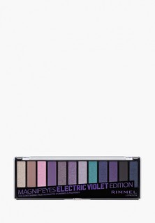 Палетка для глаз Rimmel Magnifeyes Palette, 8 Electric Violet Edition, 14,2 гр