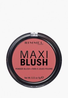 Румяна Rimmel Maxi Blush