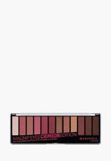 Палетка для глаз Rimmel Magnifeyes Palette, 7 Crimson Edition, 14,2 гр