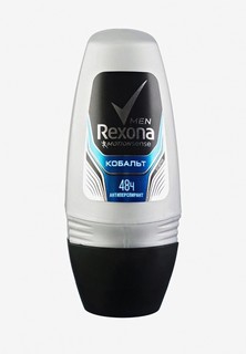 Дезодорант Rexona Антиперспирант ролл Кобальт 50 мл