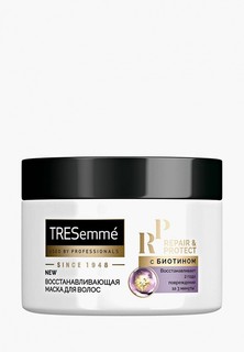 Маска для волос Tresemme Tresseme Repair and Protect, Восстанавливающая, 300 мл