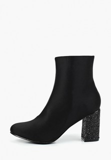 Ботильоны SH