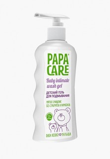 Гель для купания Papa Care с пантенолом, молочными протеинами и экстрактом череды