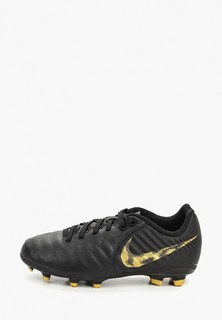 Бутсы Nike JR. LEGEND 7 ACADEMY FG FIRM-GROUND FOOTBALL BOOT