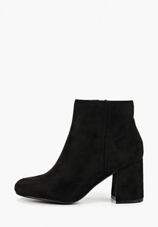 Ботильоны La Bottine Souriante