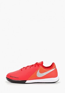 Бутсы зальные Nike JR PHANTOM VSN ACADEMY IC