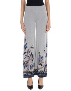 Повседневные брюки Kaos