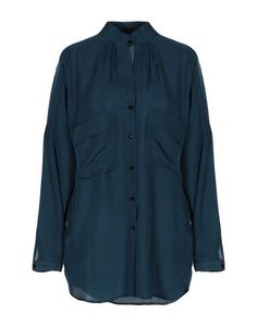 Pубашка Intropia