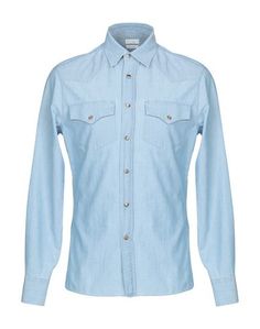 Джинсовая рубашка Brunello Cucinelli