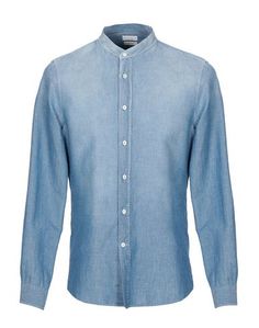 Джинсовая рубашка Brunello Cucinelli