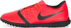 Бутсы мужские Nike Phantom Venom Club TF, размер 44