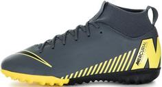 Бутсы для мальчиков Nike Superfly 6 Academy GS TF, размер 35